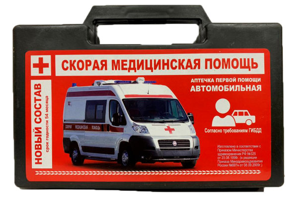 19AP009 Автомобильная аптечка - Скорая помощь
