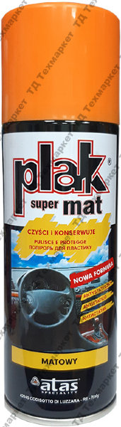 Полироль "Plak super mat " 200мл (апельсин)