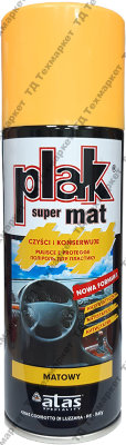 Полироль "Plak super mat " 200мл (папая)