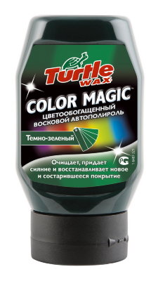 Color Magic DARK GREEN Цветной автополироль