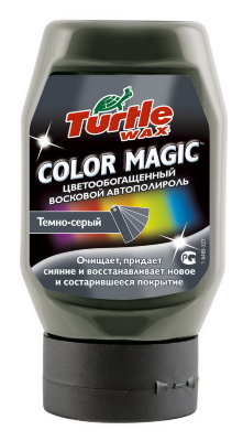 Color Magic DARK GREY Цветной автополироль