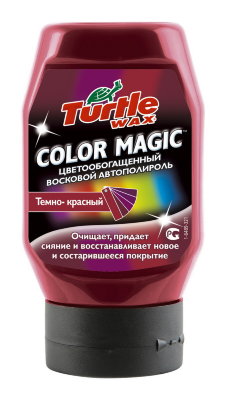 Color Magic DARK RED Цветной автополироль