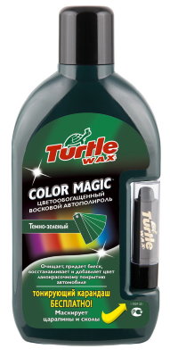 Color Magic DARK GREEN (темно-зеленый) Цветообогащенный восковой автополироль с карандашом